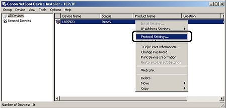 setting ip address in vmware workstation 11