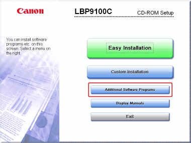 Setting the IP Address