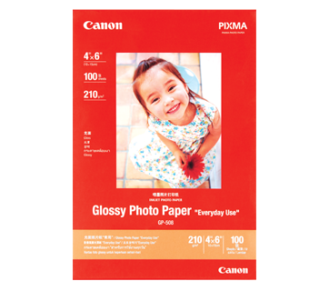 canon photo paper plus glossy ii 4x6 400 sheets