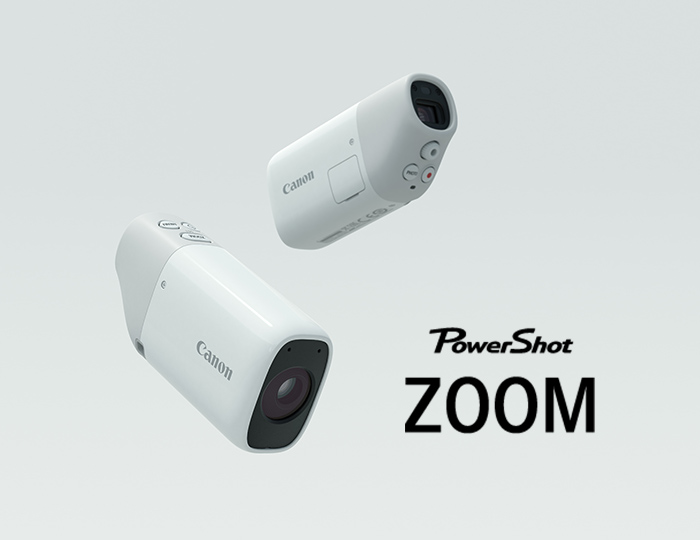 Canon powershot zoom ホワイト-