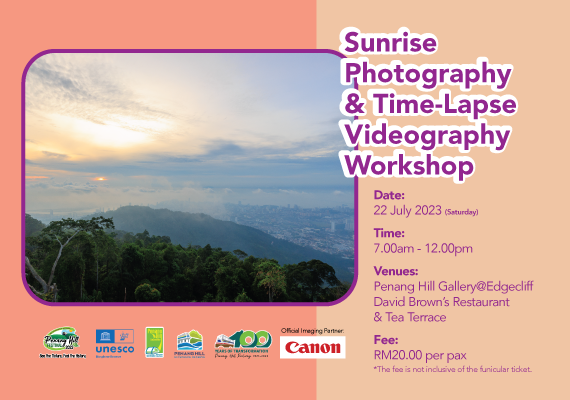 Sunrise Photography & Time-Lapse Videography Workshop