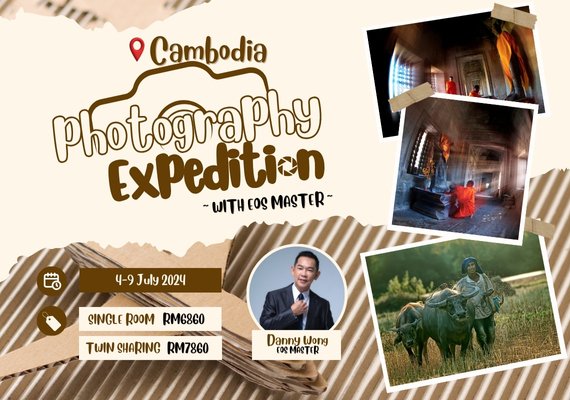 Cambodia Photography Expedition