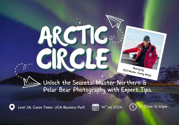 Arctic Circle: Unlock the Secrets! Master Northern Lights & Polar Bear Photography with Expert Tips