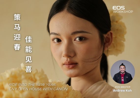 (KL) Ride into the New Year, CNY Open House with Canon